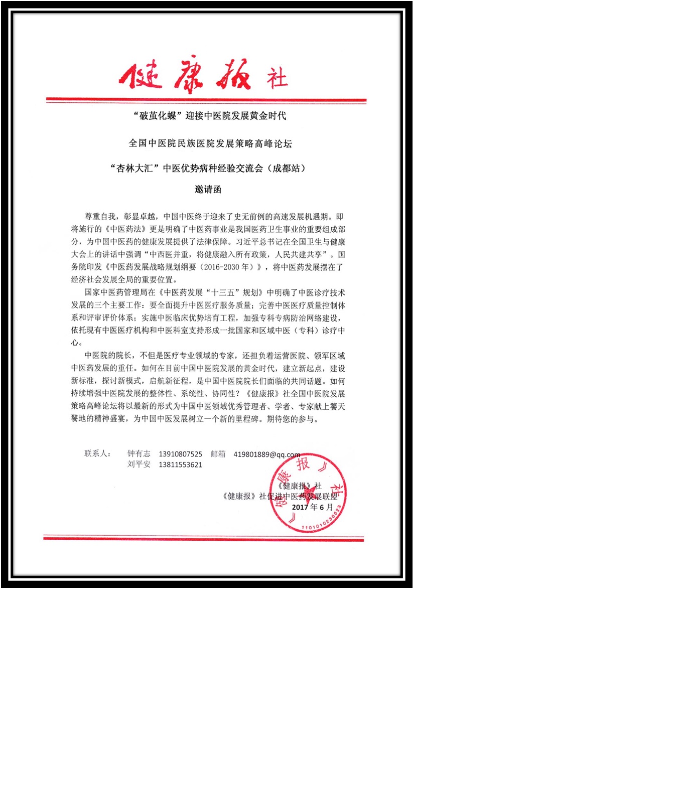 无标题11.jpg